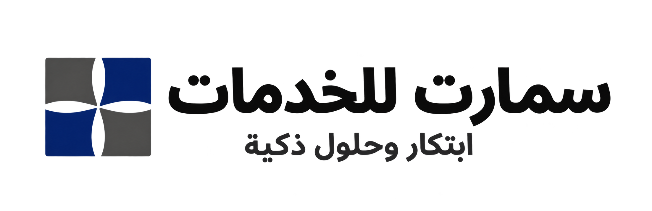 الدليل الرقمي للخدمات في تعز