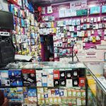 صورة المعرض