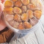 صورة المعرض