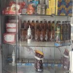 صورة المعرض