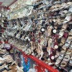 صورة المعرض