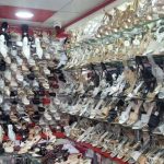 صورة المعرض