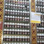صورة المعرض