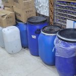 صورة المعرض