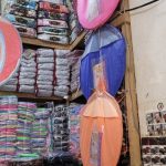 صورة المعرض