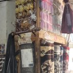 صورة المعرض