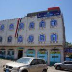 صورة المعرض